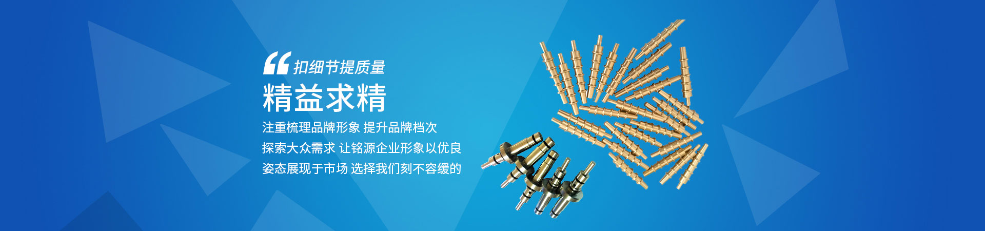 盾構(gòu)泡沫劑